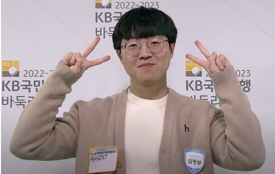 바둑메카의정부, 일본팀 제물로 완봉 축포 